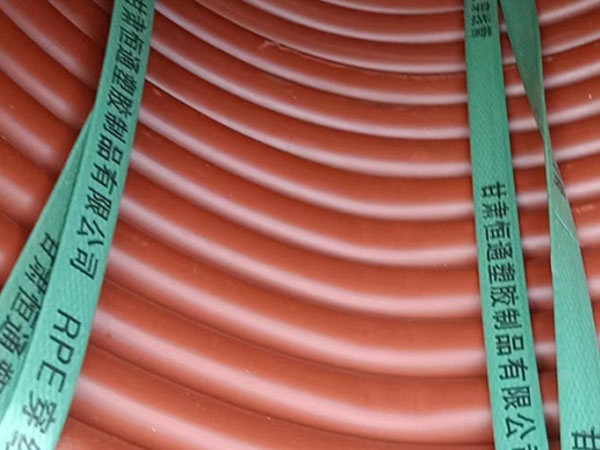 rpe达坂城穿线管运用特性 rpe达坂城穿线管运用特性